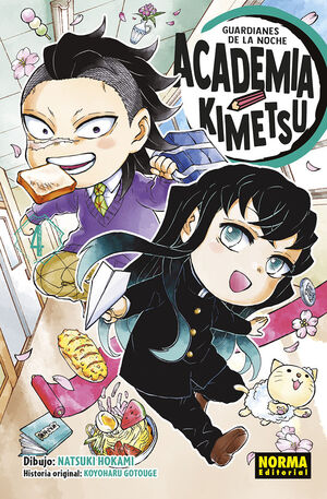 GUARDIANES DE LA NOCHE. ACADEMIA KIMETSU 4